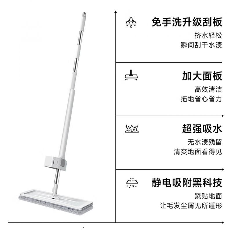 五月花平板拖把38cm2布拖把家用一拖净免手洗2026拖地神器墩布高清大图