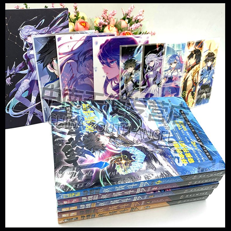 [正版]斗罗大陆4终极斗罗漫画全套全集1+2+3+4+5共5册 唐家三少书籍龙王传说绝世唐门斗罗大陆第四部终极斗罗漫高清大图