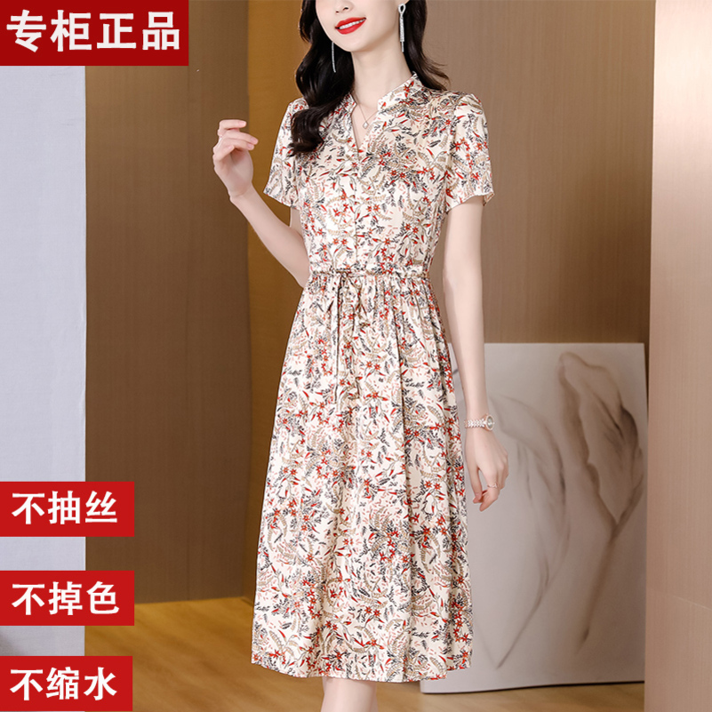 重磅真丝连衣裙女夏季年新款中年妈妈洋气碎花桑蚕丝裙子高清大图