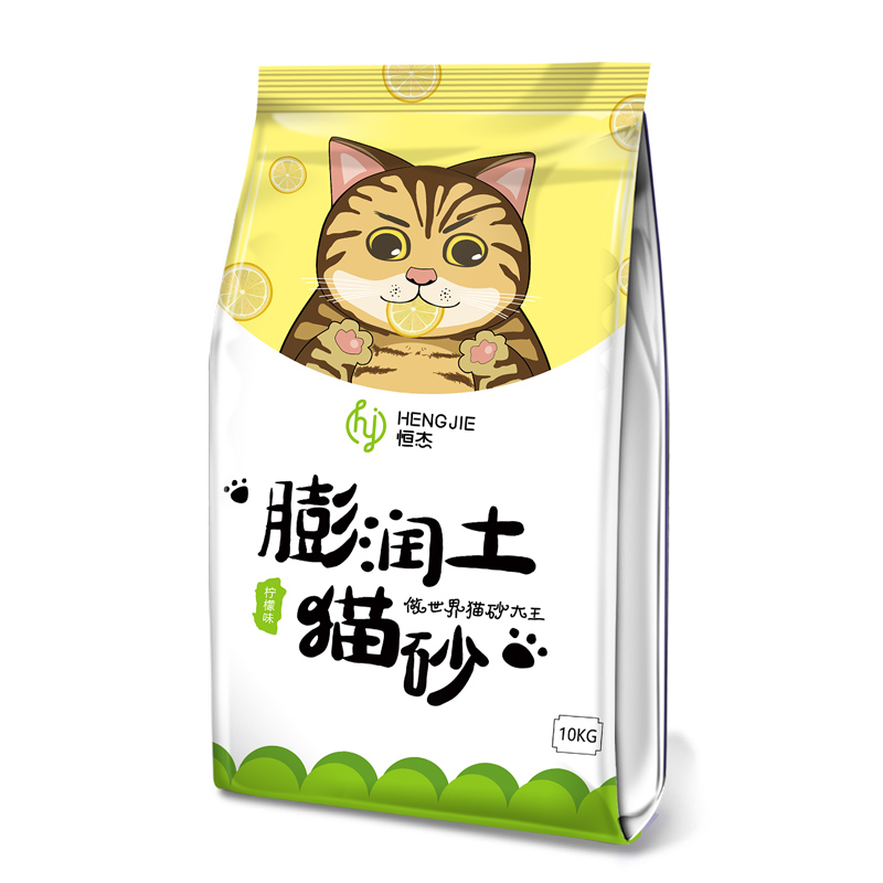 VIERUODIS宠物日用报价_参数_图片_视频_怎么样_问答-苏宁易购