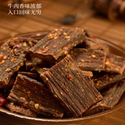 龙帮风干牛肉100g/袋 休闲食品肉干肉脯特产零食正宗风干牛肉干 好吃有嚼劲 单袋价 麻辣100g 默认