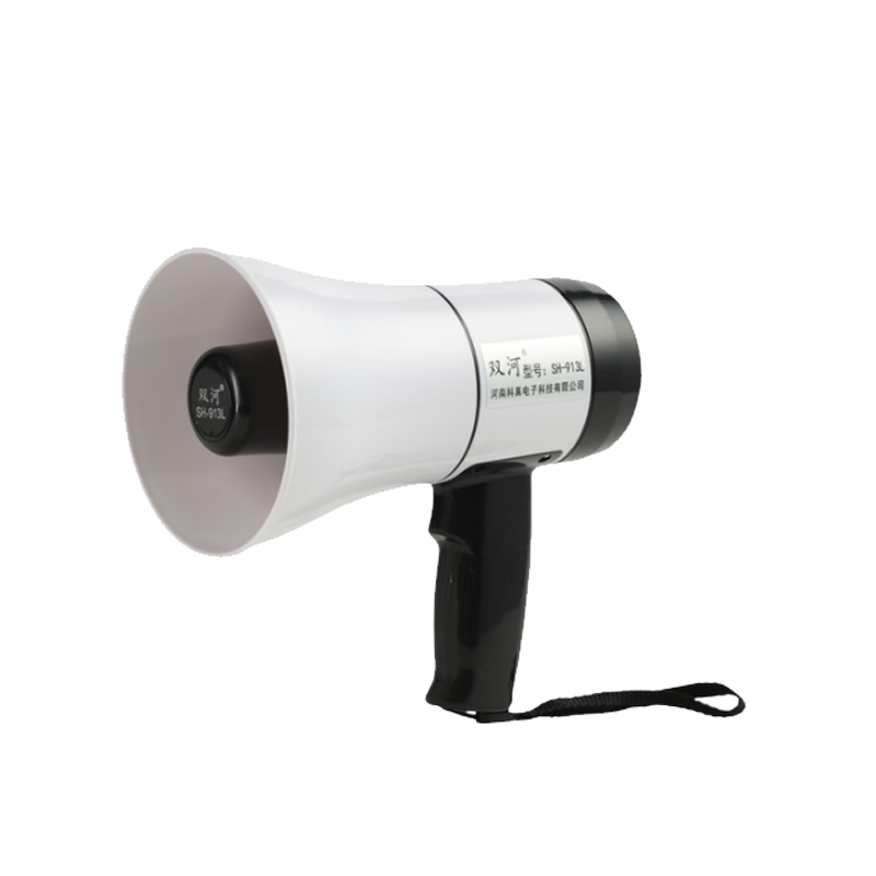 双河大功率手持录音喊话器可充电扩音器喇叭 SH-913L 300秒蓝牙支付收款播报可插U盘+1个锂电池高清大图