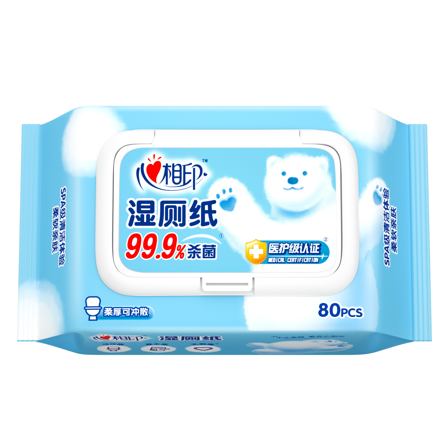心相印 私处专用卫生杀菌湿纸巾可冲马桶湿厕巾湿厕纸系列80片装湿巾5包组合装XCY080+P2高清大图