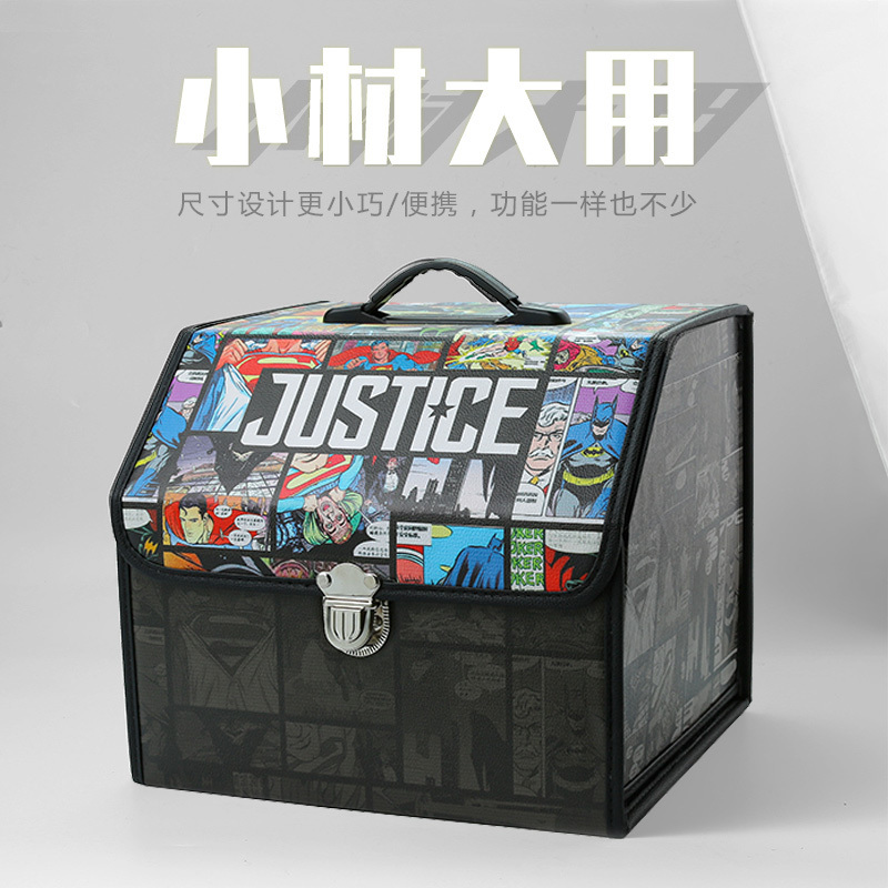 汽车小号后备箱储物箱后备箱折叠收纳整理箱尾收纳盒子