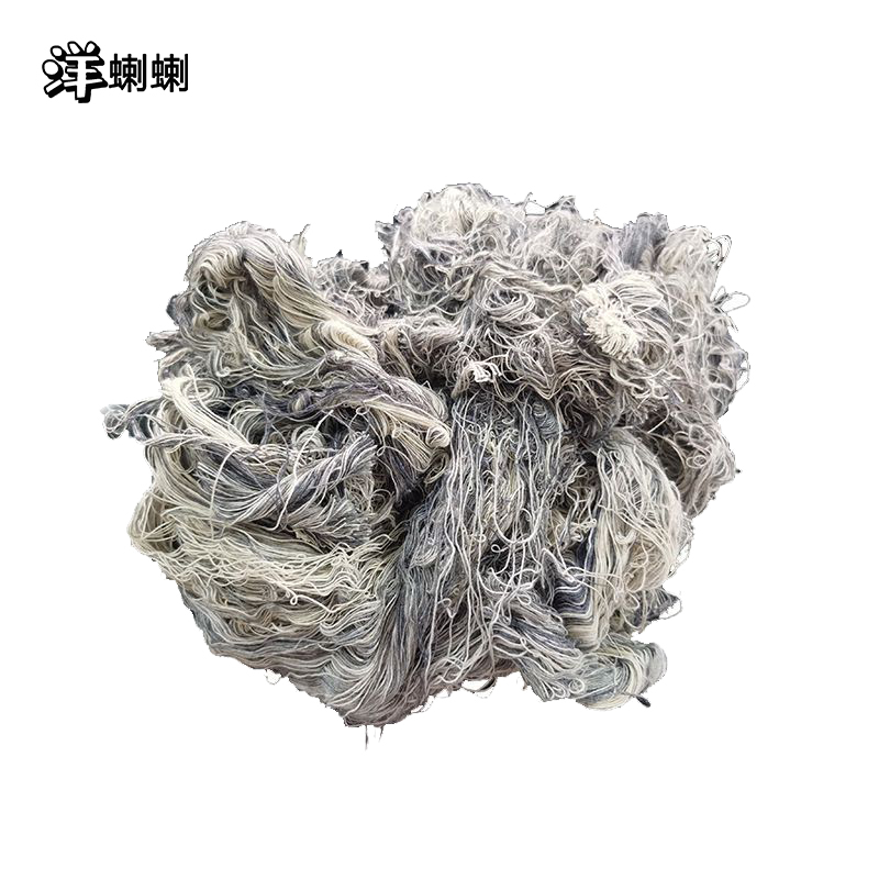 洋蝲蝲 擦机棉纱 杂色 单位:kg