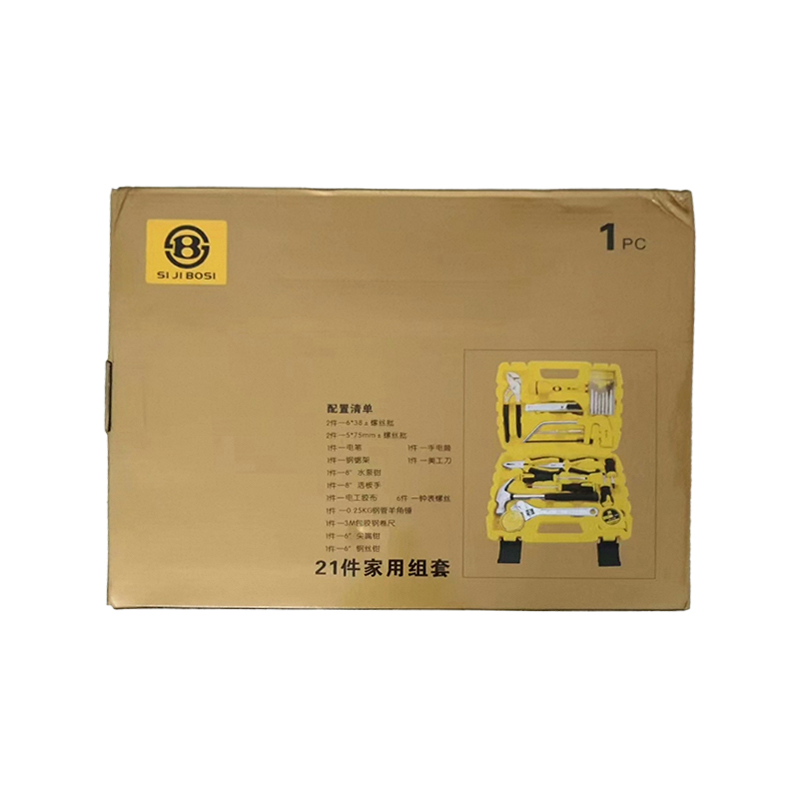 波斯(BOSI)荧光系列21件家用组套 21件套 套高清大图