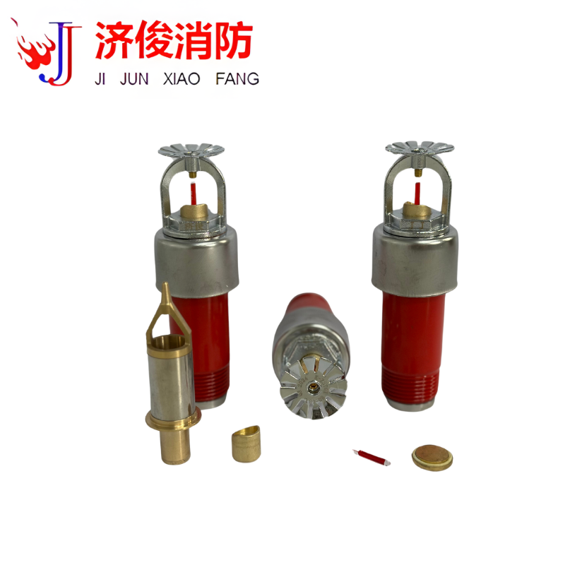 济俊 干式洒水喷头 T-ZSTGX80-68℃ Q3 DN15 /根高清大图