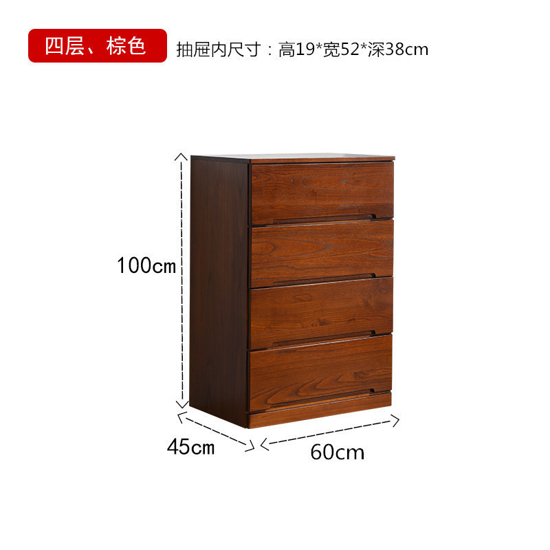 美帮汇实木加厚抽屉式收纳柜子多层大容量宝宝衣柜童储物斗橱五斗柜高清大图