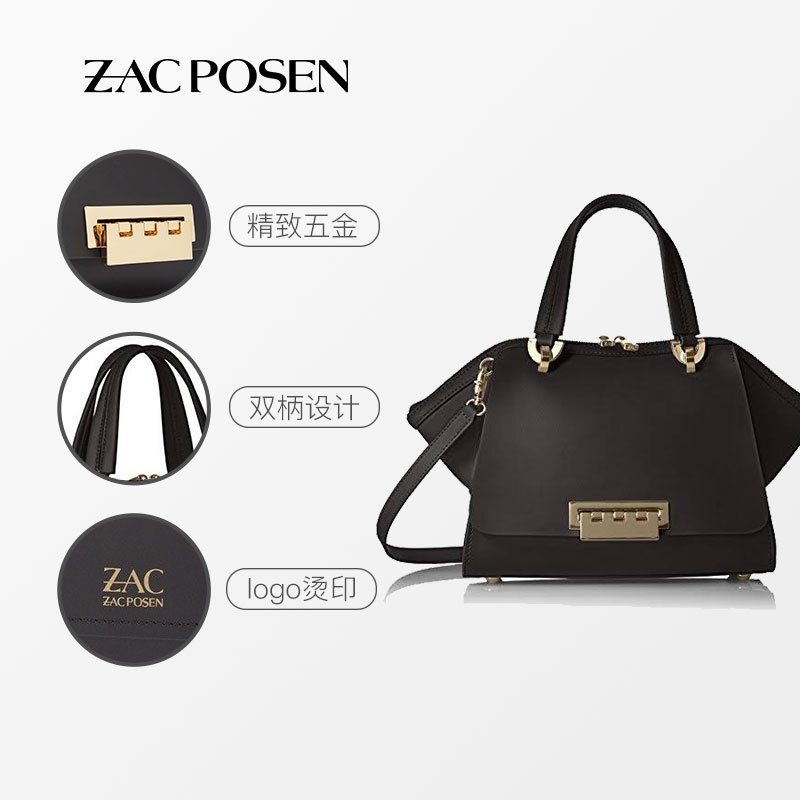 Zac Posen 扎克·珀森 Eartha Iconic系列女士小号牛皮耳朵包双手把手提斜挎包裸色淡金扣