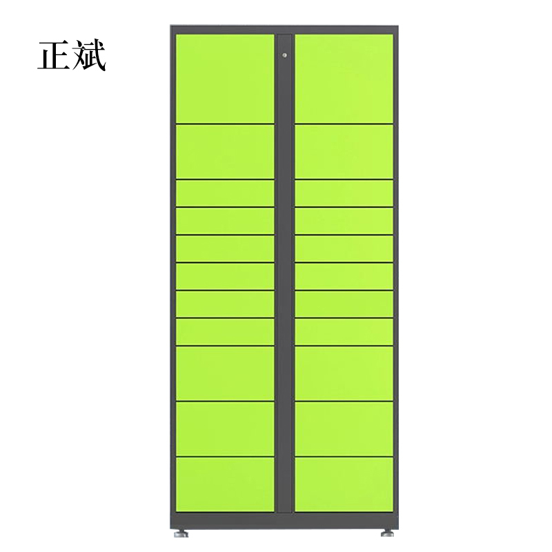 正斌智能快递柜小区快递自提柜派件柜室外寄存柜信报箱储物柜22格副柜