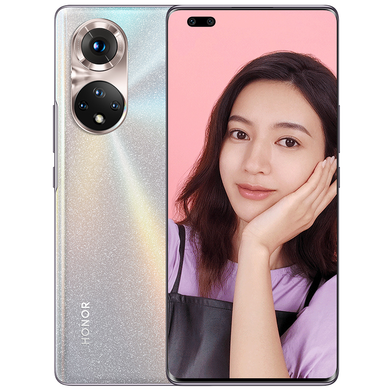 荣耀(honor)荣耀50 Pro 5G全网通版 8GB+256GB 初雪水晶 1亿像素超清影像 5G 6.72英寸超曲屏 100W超级快充 移动联通电信5G智能游戏拍照手机