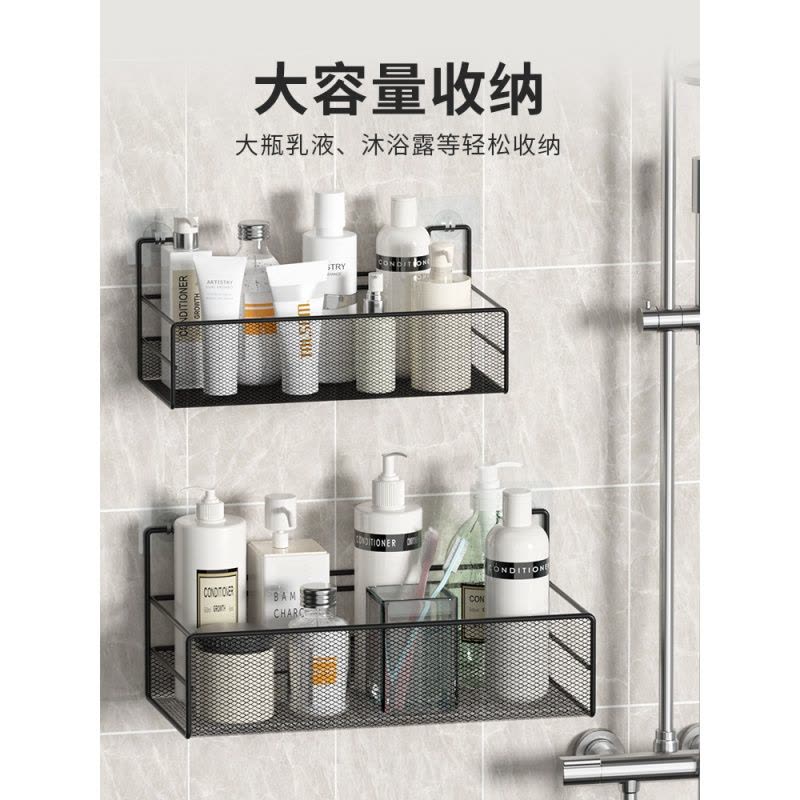 免打孔卫生间置物架浴室洗澡洗手间厕所收纳架洗漱台墙上用品大全图片