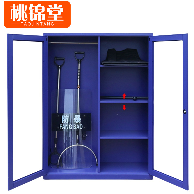 桃锦堂防暴柜高清大图