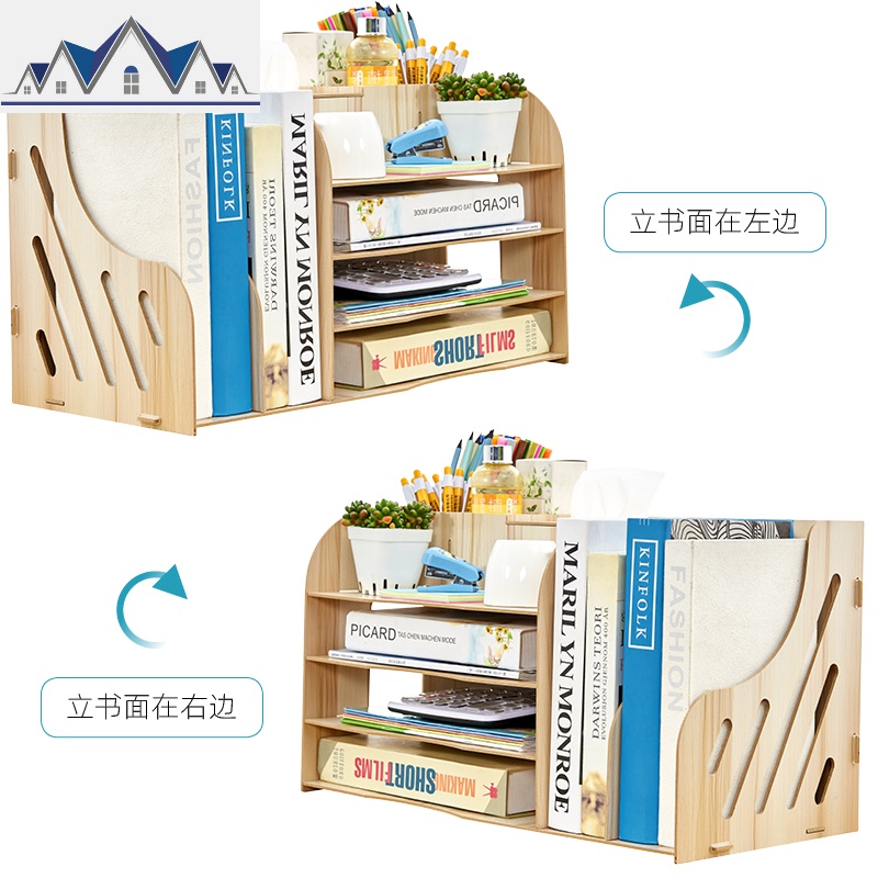 办公收纳文件夹收纳盒桌面整理学生文具笔筒书桌置物架纸巾盒 三维工匠高清大图