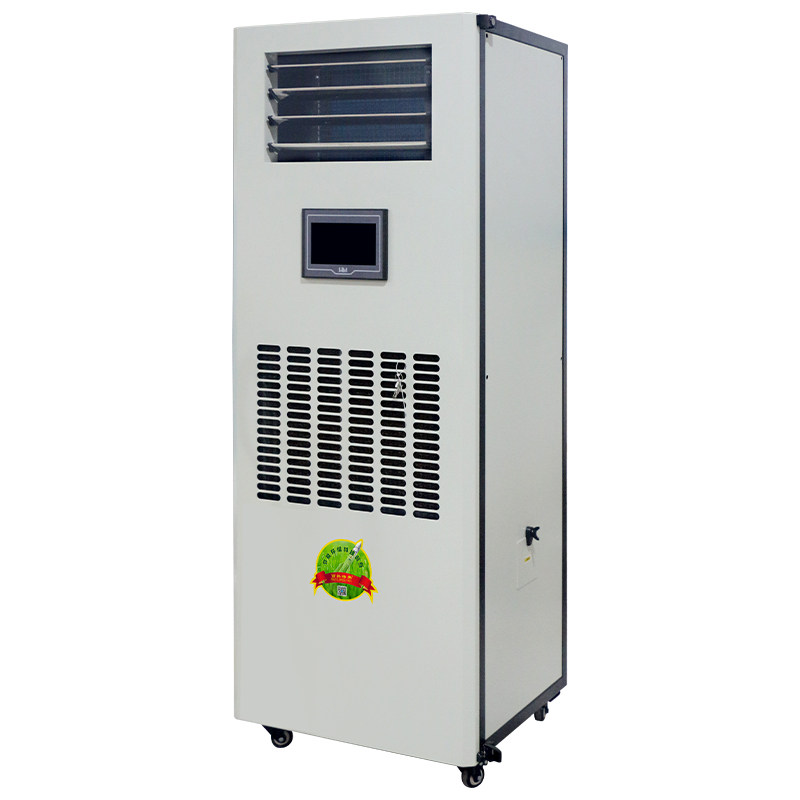 百科特奥ETDH-9150N 150L/天适用230平功率1950W高清大图