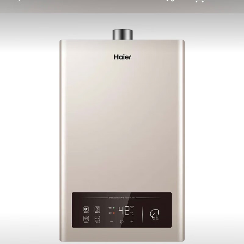 海尔(Haier) JSQ22-12MY3L(12T)U1 燃气热水器 12L (单位:台)