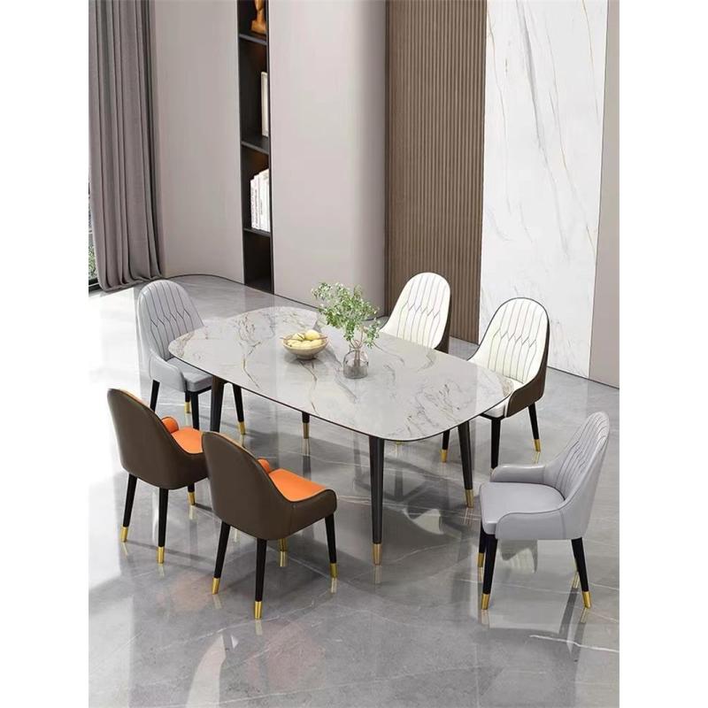 餐椅家用现代简约软包靠背椅轻奢餐桌椅