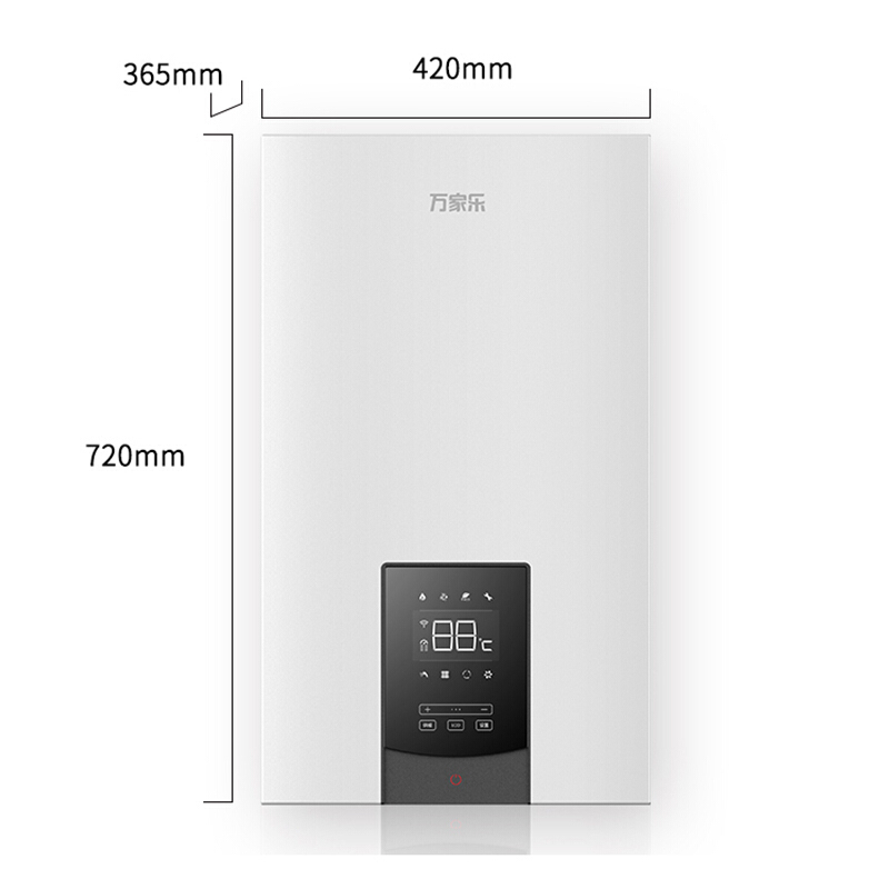 万家乐L1PB32-28B3 32KW采暖洗浴两用热水炉 地暖暖气片ECO节能燃气热水器 WIFI智控壁挂炉