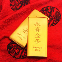 投资金条金砖500克投资收藏