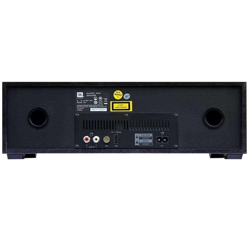 JBL MS402 无线蓝牙音响CD组合音响 多媒体桌面台式HiFi高保真监听音箱