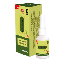 齐峰堂草本液灰甲清正品丁氏灰甲净去厚指甲软甲膏脚趾甲变厚变黄