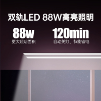 顶固(TOPSTRONG) 电动晾衣架升降 阳台智能晾衣架无线遥控升降自动晾衣机 PY1(240)