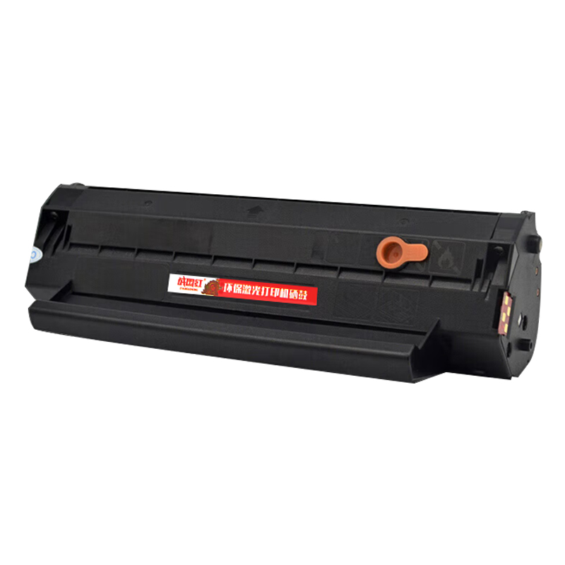 战国红 硒鼓PD-100/PD-200H 支高清大图