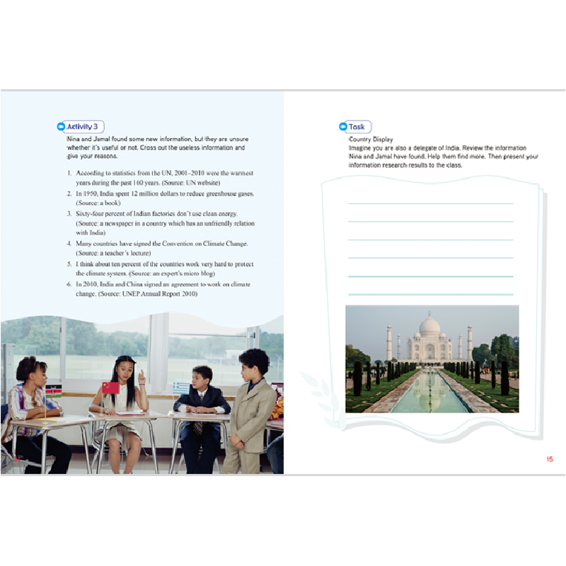 正版新书]模拟联合国教程 小学版董冉9787513562126高清大图