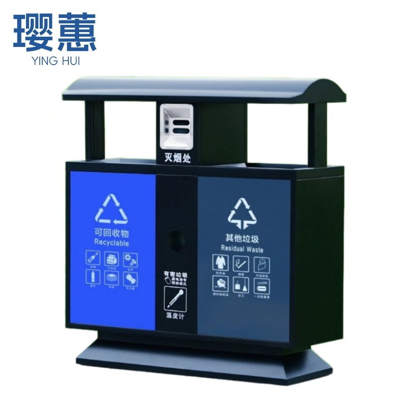 璎蕙高清大图