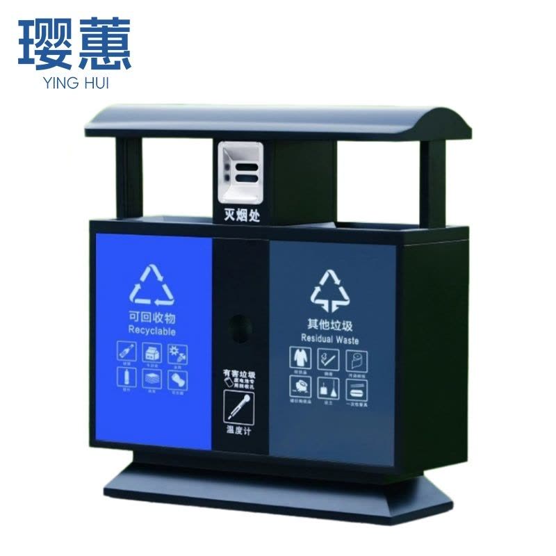 璎蕙图片