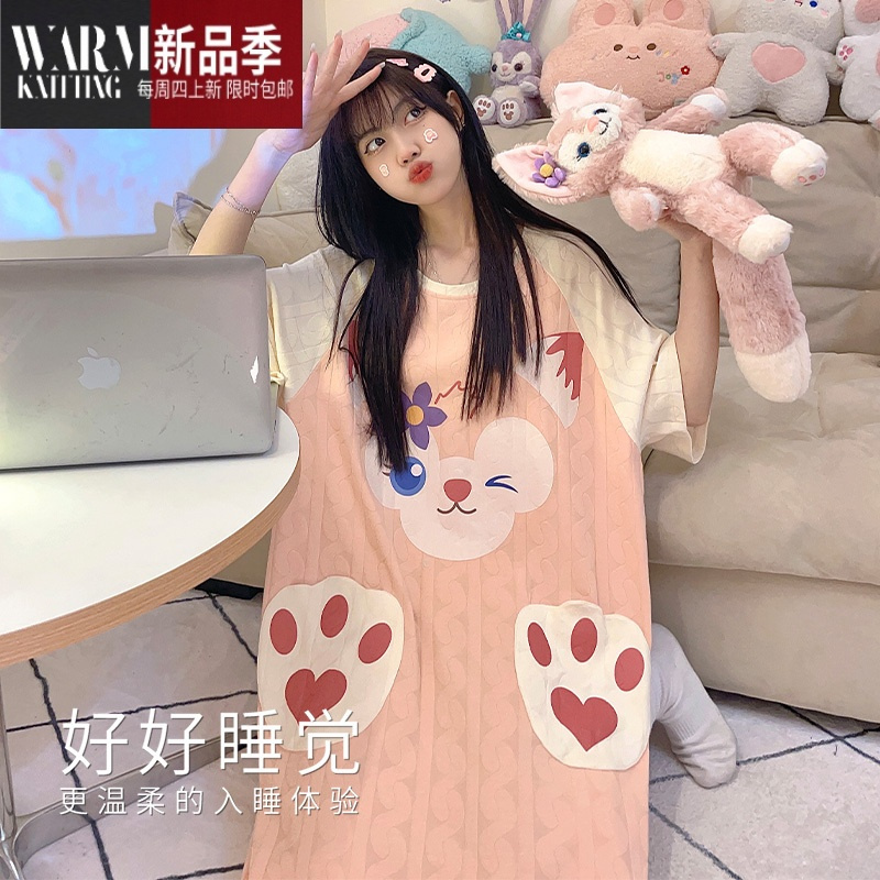 SHANCHAO玲娜贝儿女士睡裙夏季短袖薄款大码可爱天家居服孕妇睡衣