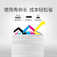 格之格MLT-D111S硒鼓 高品质 适用三星ML-2020W ML2070FW M2021 SL-M2071 墨粉盒