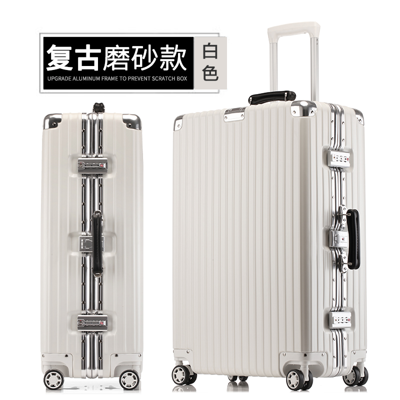 罗恩Ronoen铝框拉杆箱万向轮ins网红行李箱女韩版小清新旅行箱复古直角密码箱男登机箱20/24/26/29寸托运皮箱 白色-磨砂 20寸