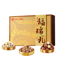 良品铺子 坚果零食礼盒 高蛋白系列-良品福瑞礼1500g