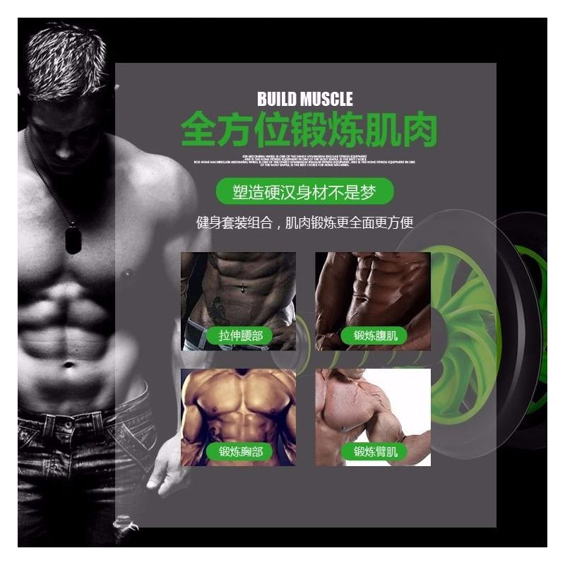 拉力器腕力家用组合豪华十件套臂力棒套装健腹轮健身器材男腹肌轮|全家畅想八件套 30KG