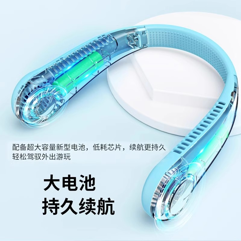 挂脖风扇usb便携式随身小型无叶懒人挂脖子充电静音制冷空调户外高清大图