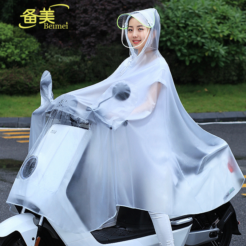 雨衣电动摩托车单人1人电车单车雨披男装女装骑车水衣么托遮雨批