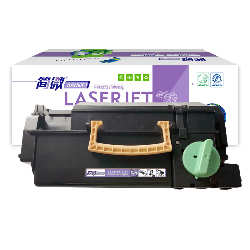 简微 硒鼓 W1007AC 支高清大图