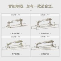 郁金香智能电动升降晾衣架阳台多功能风干晾衣机