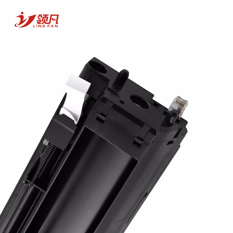 领凡适用惠普HP mfp M42523N墨盒 M42523DN硒鼓 M42525N M42525DN W1334A