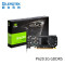 丽台(LEADTEK)NVIDIA Quadro P620 2G GDDR5 工业制图四屏炒股工业设计专业绘图显卡 原厂盒装