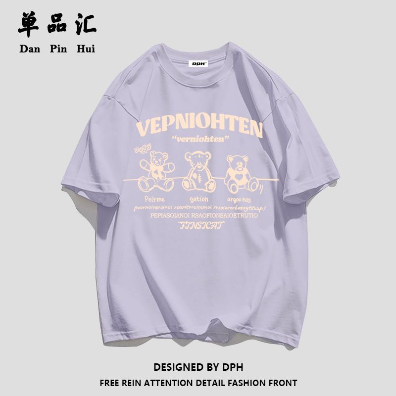 单品汇夏季新款2022纯棉短袖T恤女学生韩版宽松欧美国潮oversize