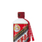 贵州茅台酒 飞天 茅台 53度 500ml(MOUTAI) 酱香型白酒 年份随机