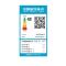 新科Shinco变频1.5匹新一级能效冷暖挂壁式空调KFRd-35GW/BpNFL+1