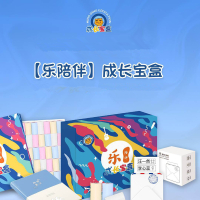 【预售】明鼎教育-【乐陪伴】成长宝盒 4课时 手工课