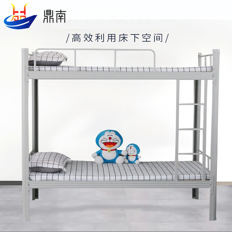 鼎南钢制上下铺学校宿舍床高低床工地员工双人床双层铁艺床 1米宽高清大图