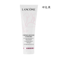 Lancome兰蔻泡沫洗面奶 清滢柔肤洁面乳125ml