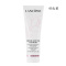 Lancome兰蔻泡沫洗面奶 清滢柔肤洁面乳125ml