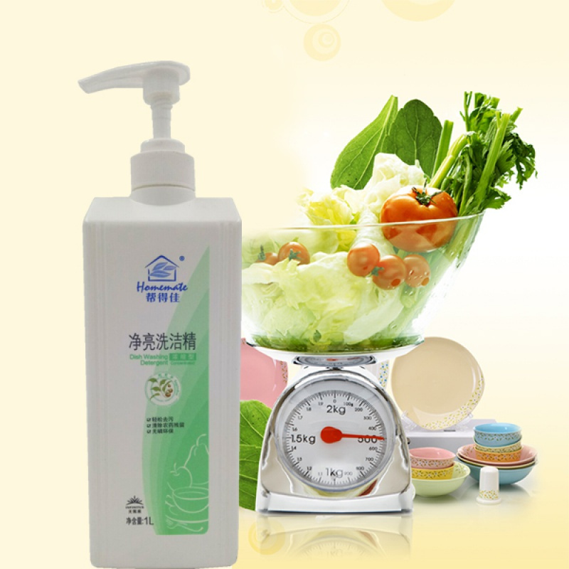 帮得佳净亮洗洁精浓缩型1000ML超强去油污不伤手家庭装