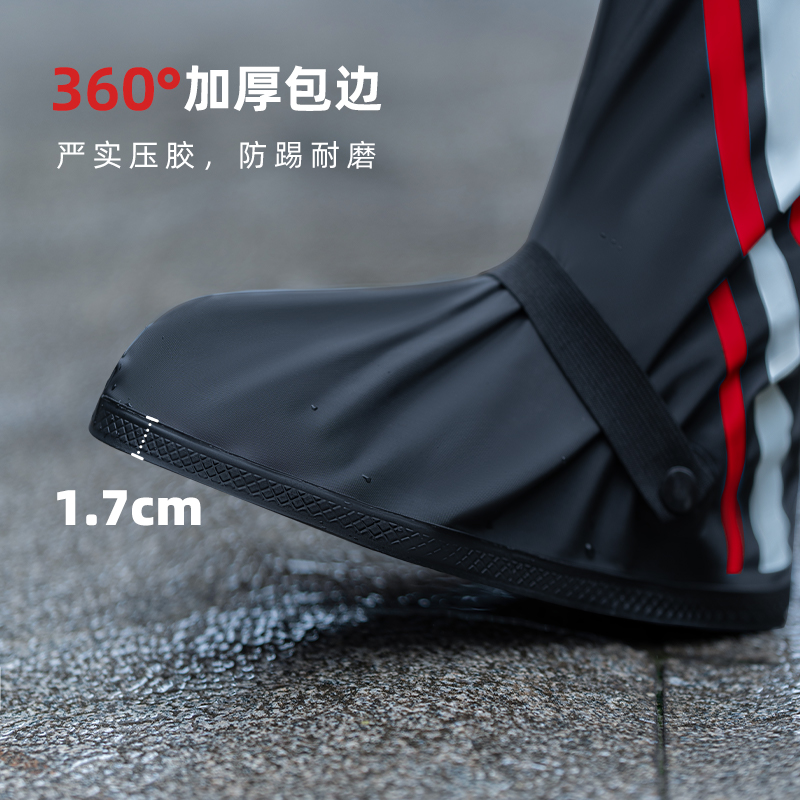正雨雨鞋套成人男女通用大童防雨防水防滑加厚耐磨新款9063高清大图